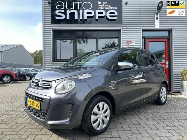 Photo 1 : Citroen C1 2022 Petrol