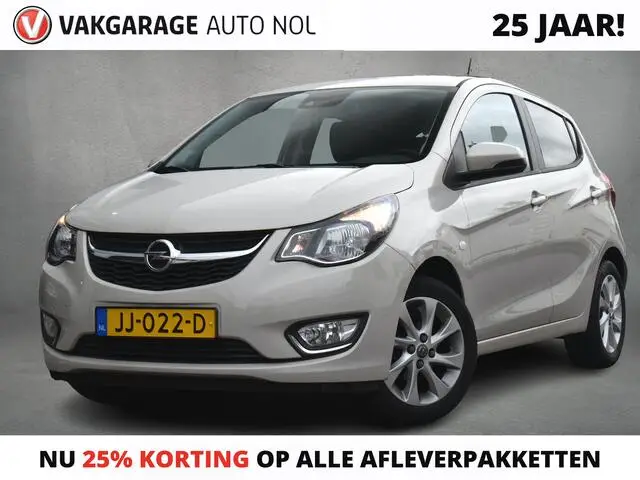 Photo 1 : Opel Karl 2016 Essence