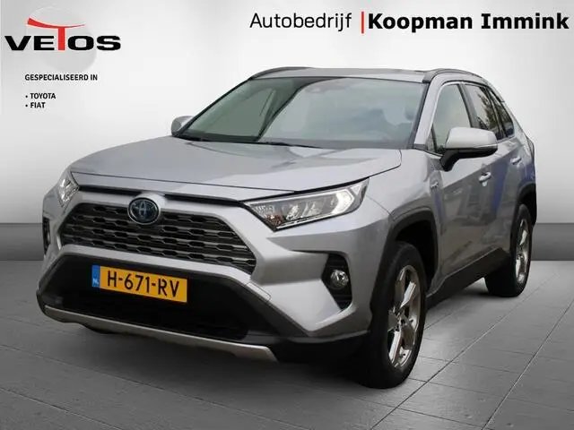 Photo 1 : Toyota Rav4 2019 Hybrid