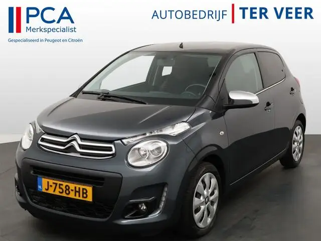 Photo 1 : Citroen C1 2020 Petrol