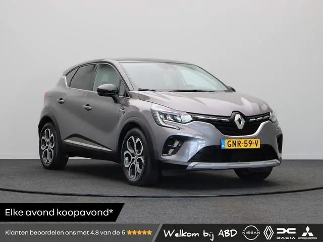 Photo 1 : Renault Captur 2022 Hybrid