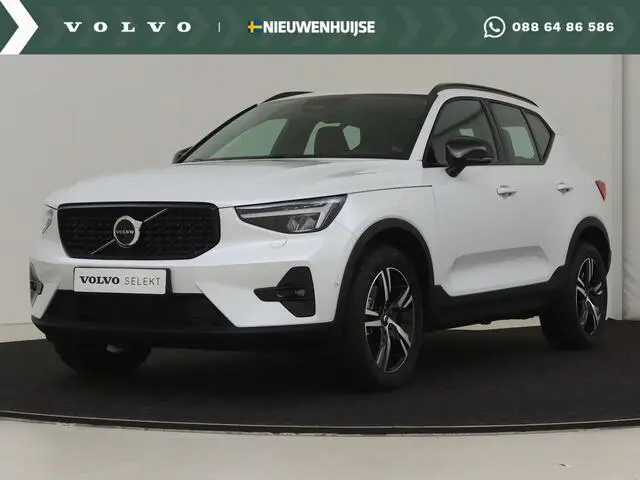 Photo 1 : Volvo Xc40 2023 Essence