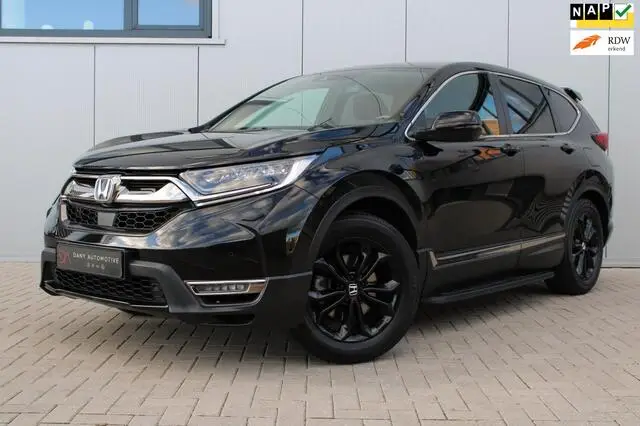 Photo 1 : Honda Cr-v 2021 Hybride