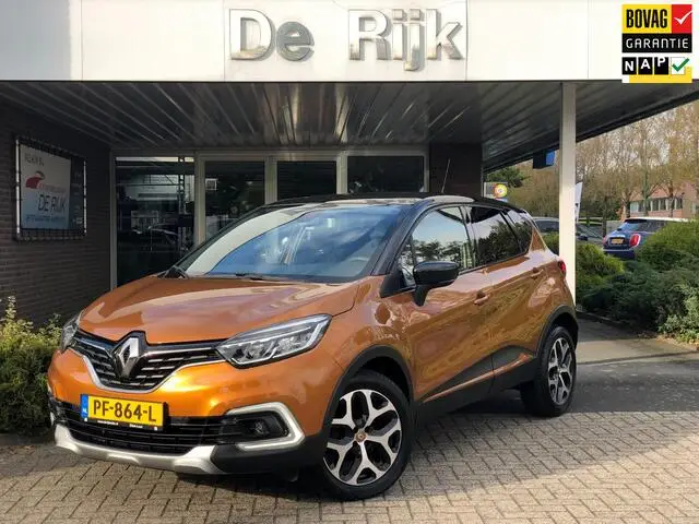 Photo 1 : Renault Captur 2017 Petrol