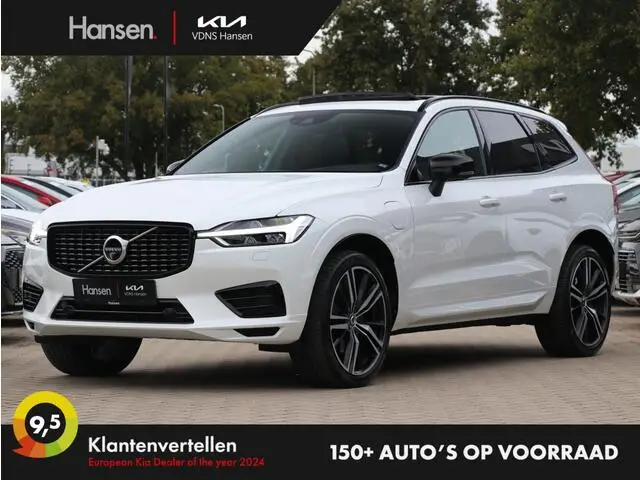 Photo 1 : Volvo Xc60 2020 Hybrid