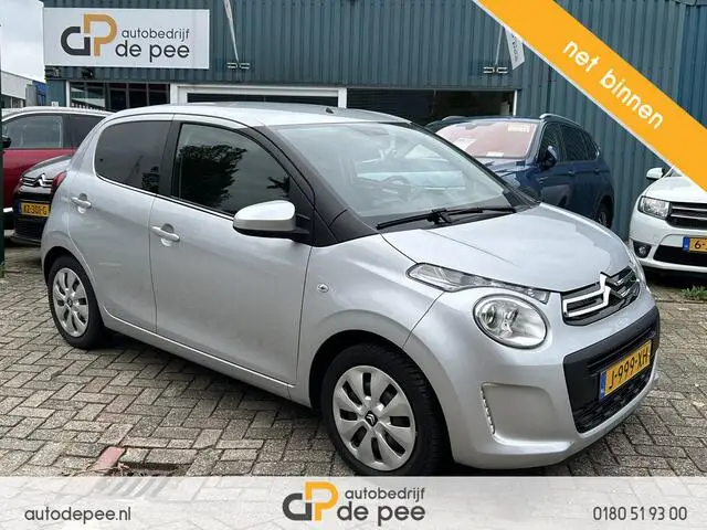 Photo 1 : Citroen C1 2020 Essence