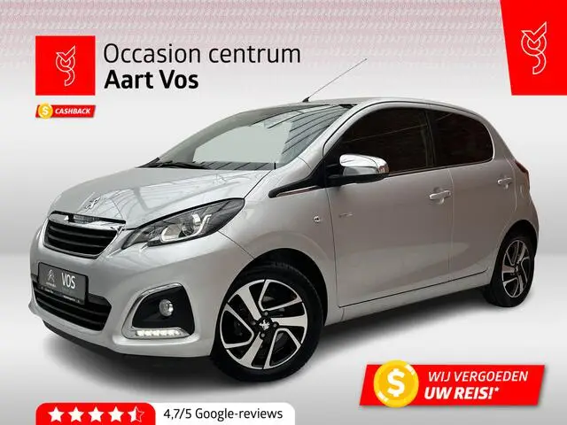 Photo 1 : Peugeot 108 2020 Essence