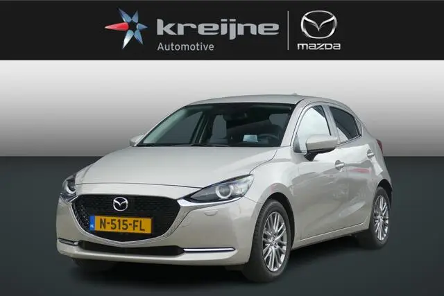 Photo 1 : Mazda 2 2021 Petrol