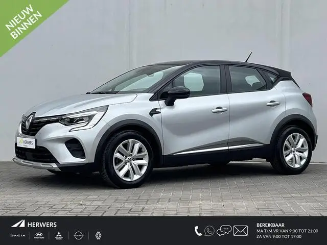 Photo 1 : Renault Captur 2021 Essence