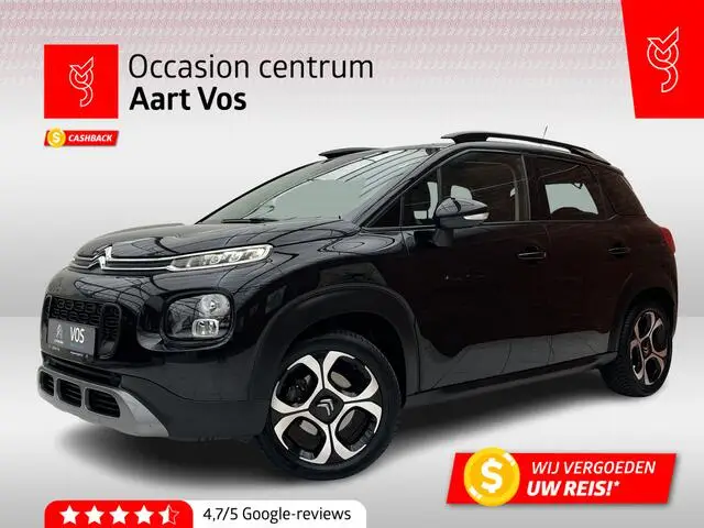 Photo 1 : Citroen C3 2020 Petrol