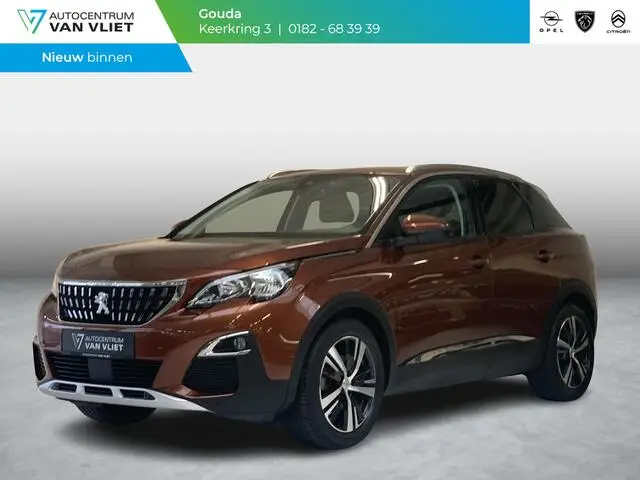 Photo 1 : Peugeot 3008 2017 Essence