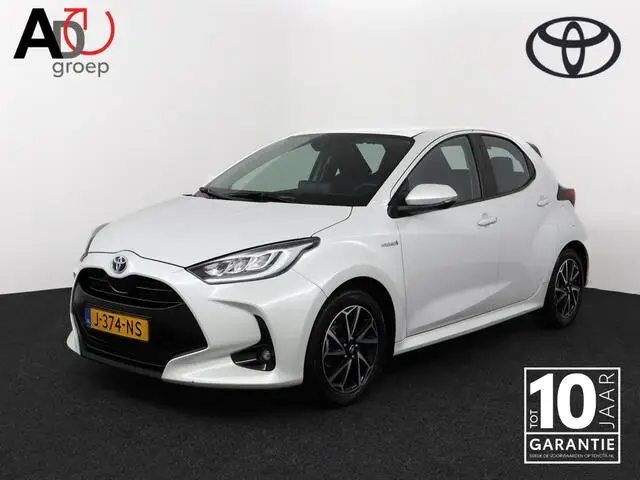 Photo 1 : Toyota Yaris 2020 Hybrid