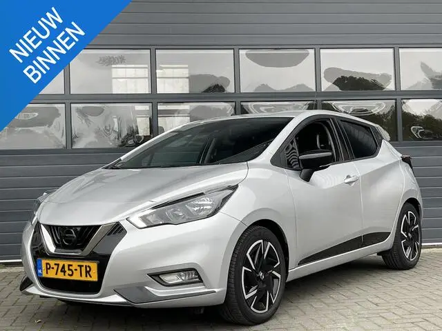 Photo 1 : Nissan Micra 2022 Essence