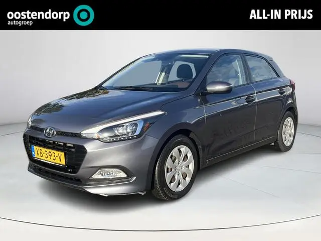 Photo 1 : Hyundai I20 2019 Petrol