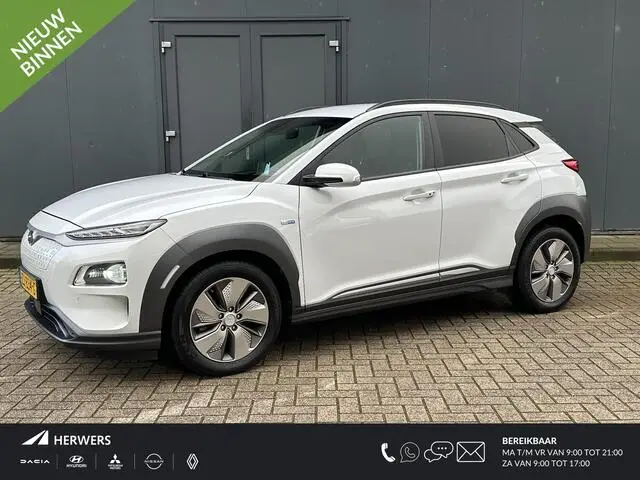 Photo 1 : Hyundai Kona 2019 Électrique