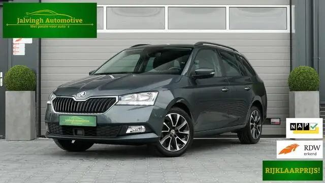 Photo 1 : Skoda Fabia 2020 Petrol