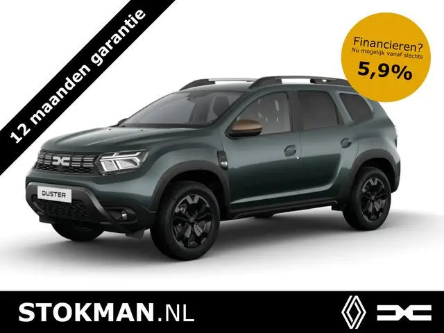 Photo 1 : Dacia Duster 2024 Essence