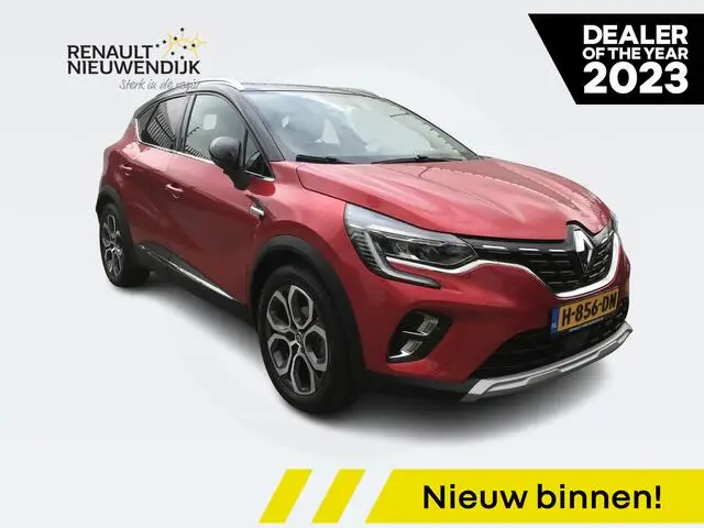 Photo 1 : Renault Captur 2020 Essence