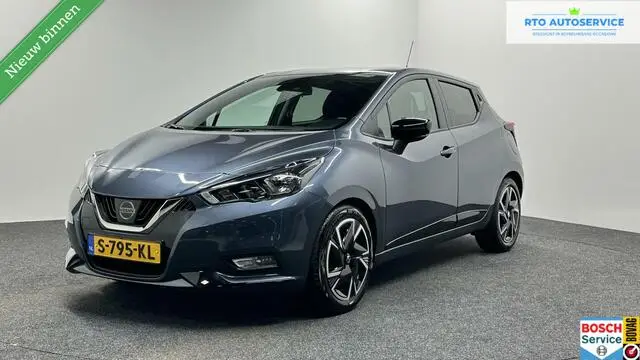 Photo 1 : Nissan Micra 2023 Essence