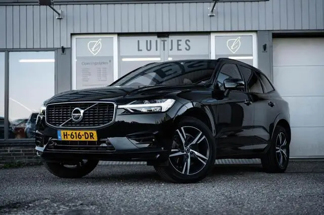 Photo 1 : Volvo Xc60 2020 Essence