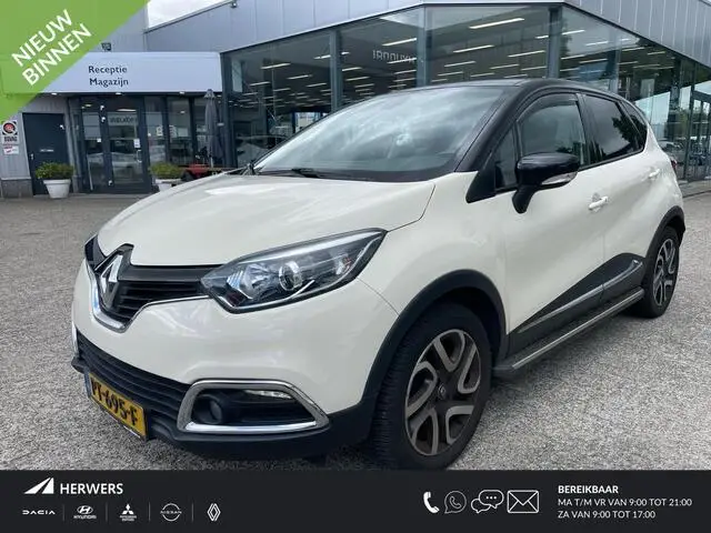 Photo 1 : Renault Captur 2017 Petrol