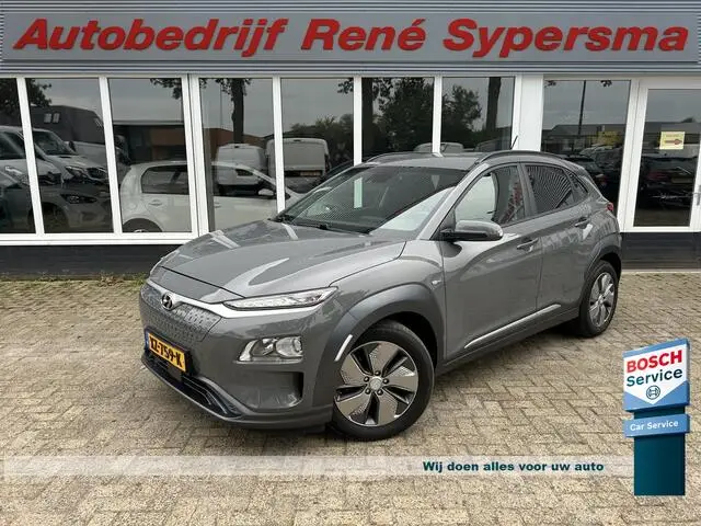 Photo 1 : Hyundai Kona 2019 Electric