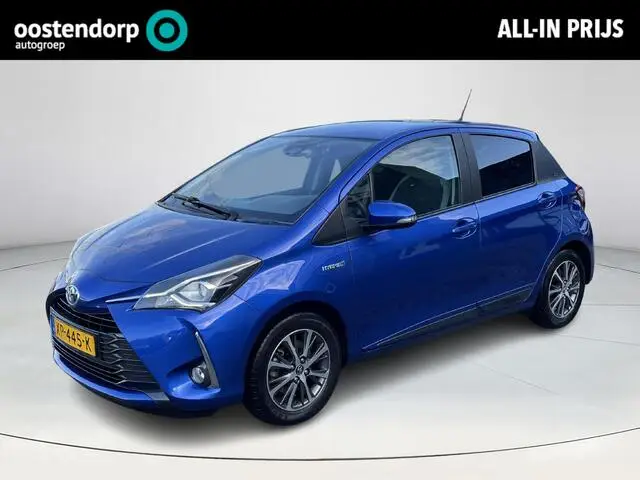 Photo 1 : Toyota Yaris 2019 Hybrid