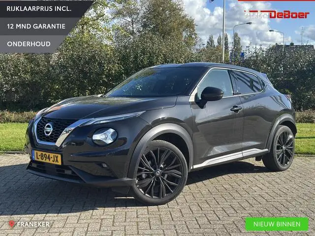 Photo 1 : Nissan Juke 2021 Petrol