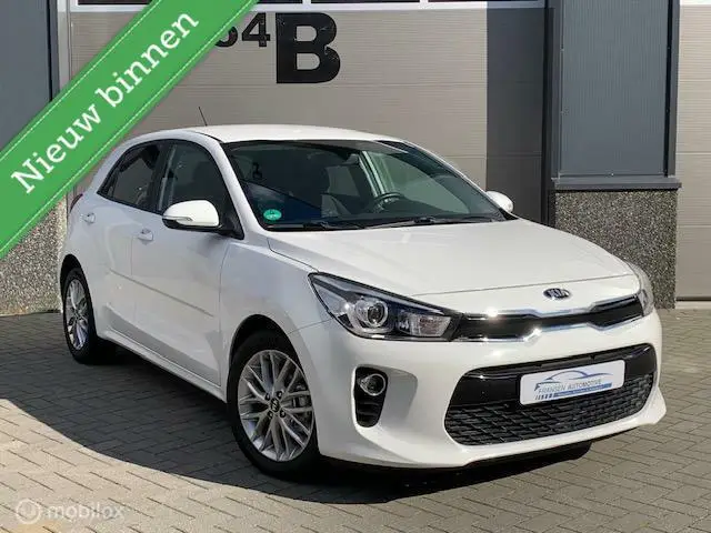 Photo 1 : Kia Rio 2018 Petrol