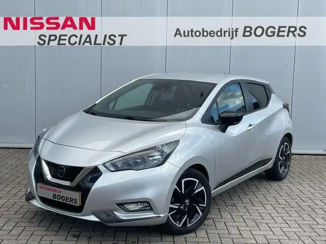 Photo 1 : Nissan Micra 2022 Petrol