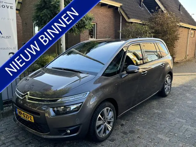 Photo 1 : Citroen C4 2015 Essence