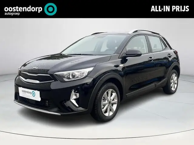 Photo 1 : Kia Stonic 2021 Hybrid