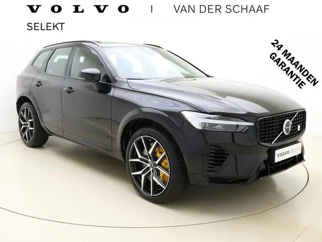 Photo 1 : Volvo Xc60 2022 Hybride