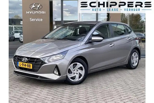 Photo 1 : Hyundai I20 2021 Petrol