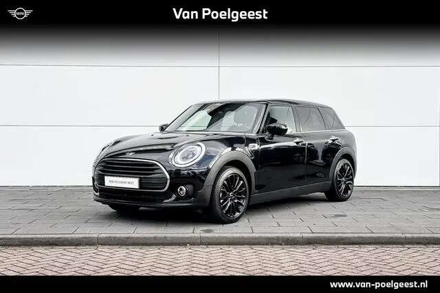 Photo 1 : Mini Cooper 2024 Petrol