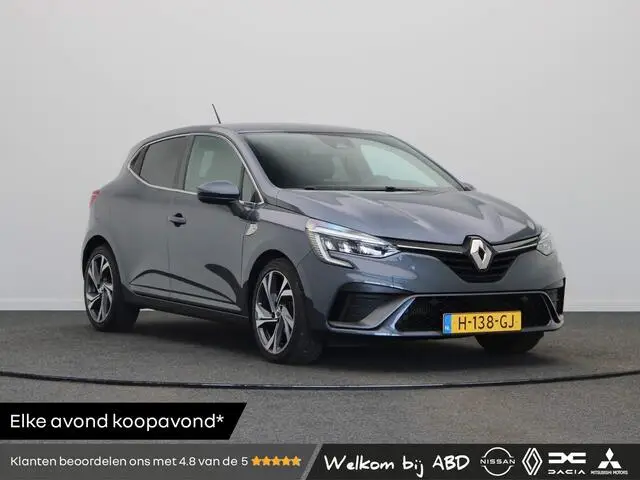 Photo 1 : Renault Clio 2020 Essence