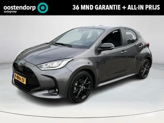 Photo 1 : Toyota Yaris 2022 Hybride