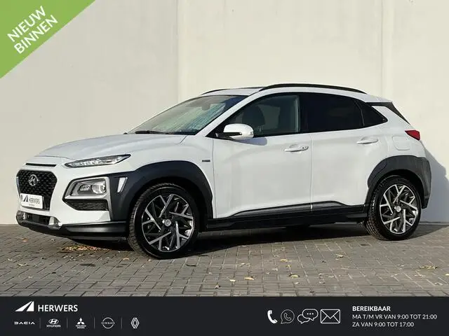 Photo 1 : Hyundai Kona 2020 Hybride