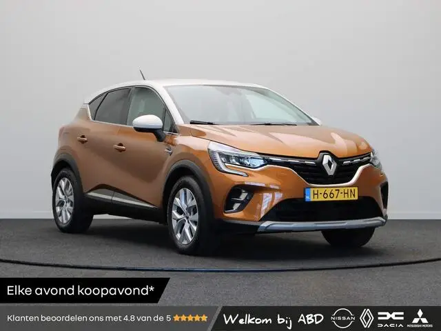 Photo 1 : Renault Captur 2020 Petrol