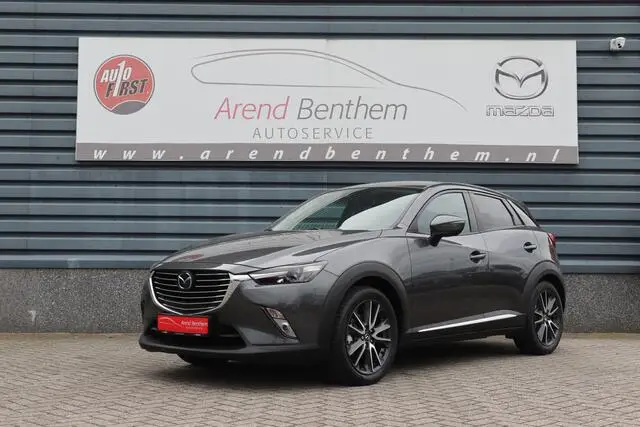 Photo 1 : Mazda Cx-3 2017 Essence