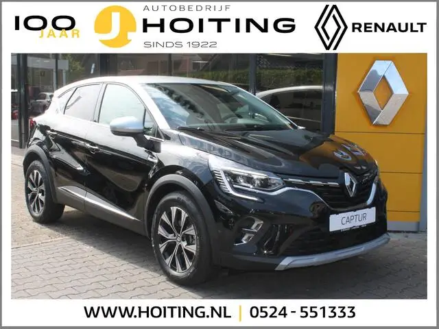 Photo 1 : Renault Captur 2023 Hybride