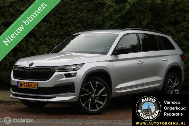 Photo 1 : Skoda Kodiaq 2021 Essence