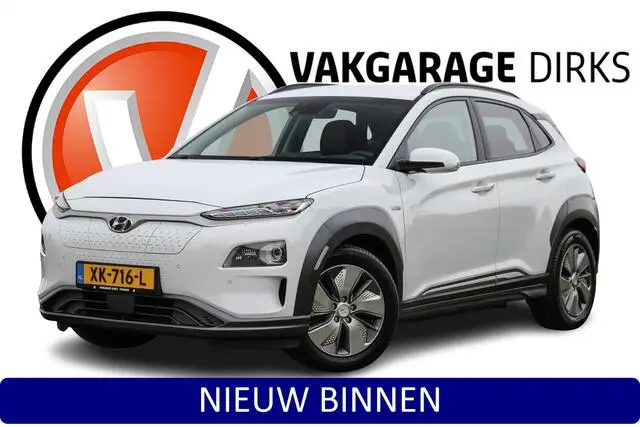 Photo 1 : Hyundai Kona 2019 Électrique