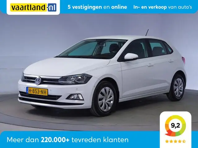 Photo 1 : Volkswagen Polo 2020 Petrol