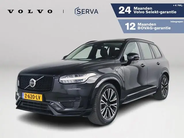 Photo 1 : Volvo Xc90 2024 Hybrid