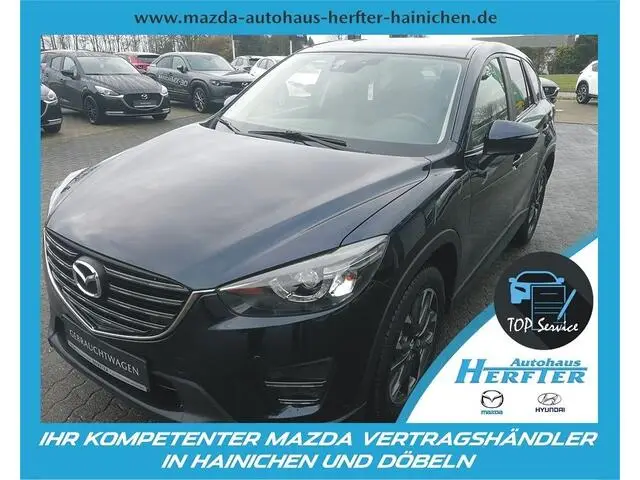 Photo 1 : Mazda Cx-5 2017 Petrol