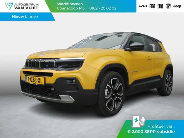 Photo 1 : Jeep Avenger 2023 Électrique