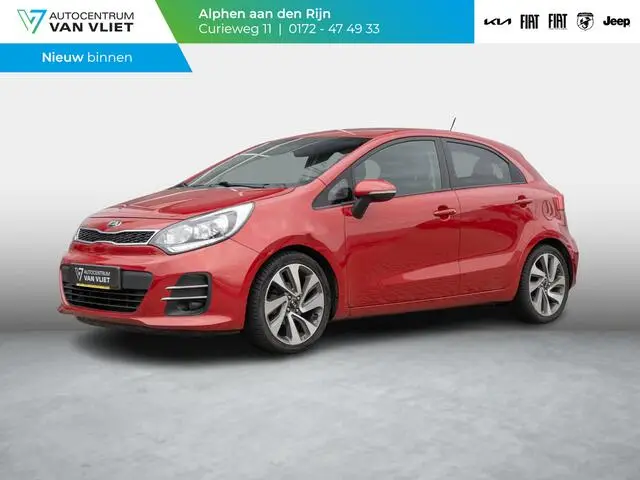 Photo 1 : Kia Rio 2016 Petrol