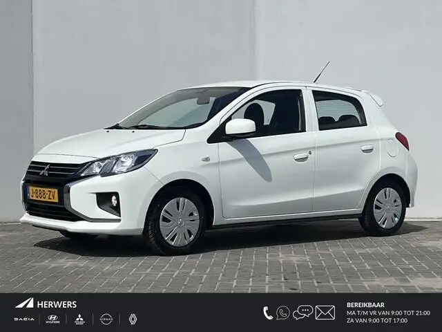 Photo 1 : Mitsubishi Space Star 2020 Petrol