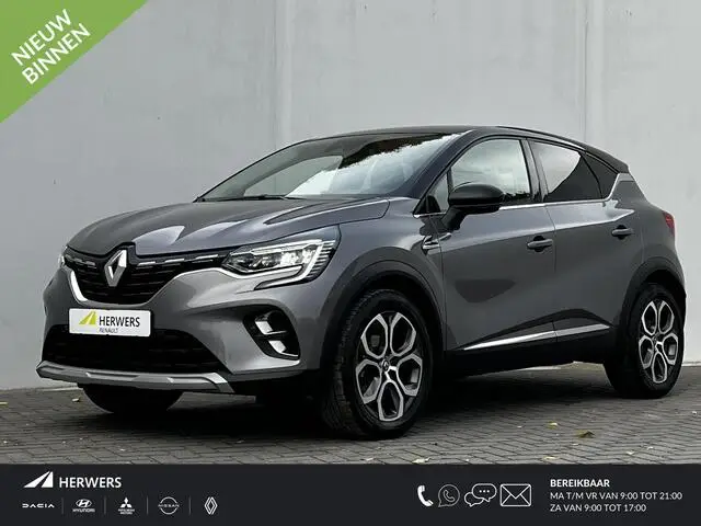 Photo 1 : Renault Captur 2020 Petrol